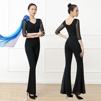 New Body Training Clothing Womens High-end Summer Middle Sleeve Mesh Yarn Cuff Etiquette Training Walking Show Practice Suits