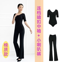 Черные середины -слейв+микроаллевые расклешенные брюки имеют скрытые пряжки в подключенных киосках