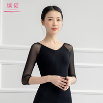 Elegant Body Training Clothing Women Feel Mesh Yarn Breathable Etiquette training to serve upscale temperament Dance Practice Martial