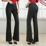 Штаны для тренировок, манекен головы, штаны-клёш, обучение, облегающий крой