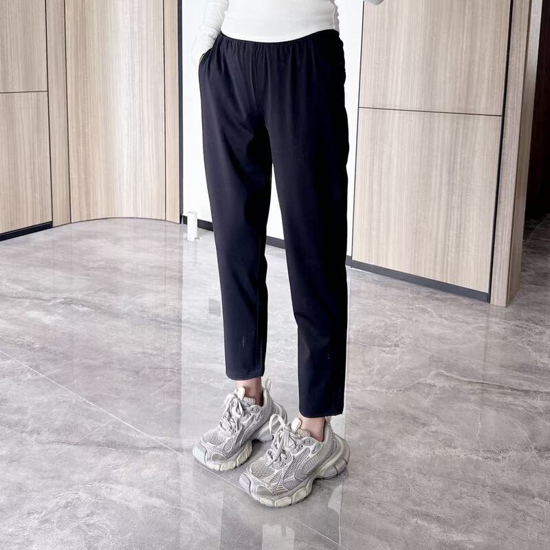 【If It's Hard to Wear, Kill Me】Luxtreme Four-Way Stretch Mid-Waist Slim-Fit Cropped Pants with Elastic Waist, Casual Pants That Make You Look Slimmer