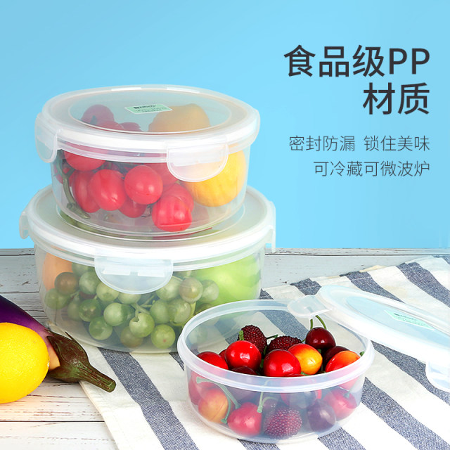 Zhenxing ພາດສະຕິກ crisper ຮອບ lid microwaveable ອາຫານທ່ຽງຫ້ອງພະນັກງານຕູ້ເຢັນໂຖປັດສະວະພິເສດຄວາມອາດສາມາດຂະຫນາດໃຫຍ່