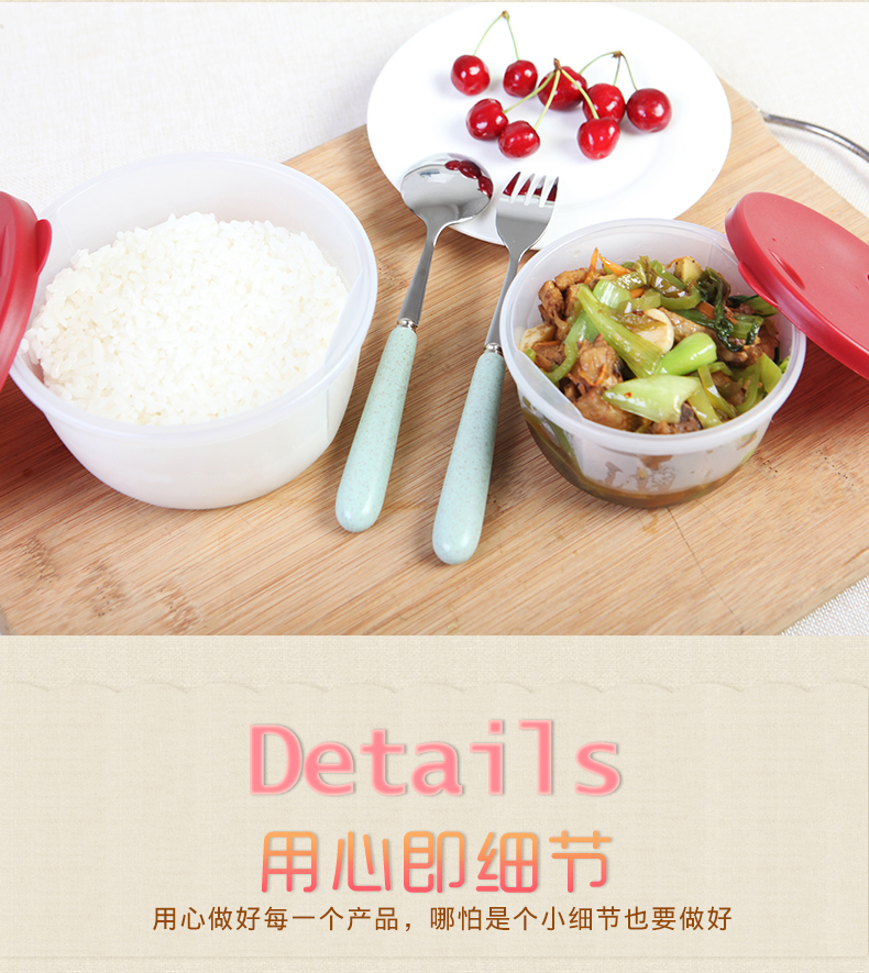 Bốn bộ hồi sinh lò vi sóng giòn bát ăn trưa hộp tròn hộp Bento hộp lưu trữ dung lượng lớn - Hộp cơm điện sưởi ấm hộp cơm điện giá bao nhiêu