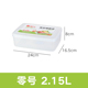 hộp bento giữ nhiệt Hồi sinh hộp lớn hộp nhựa lò vi sóng hộp cơm trưa hình chữ nhật hộp kín tủ lạnh hộp trái cây hộp ăn trưa - Hộp cơm điện sưởi ấm hộp cơm văn phòng unie