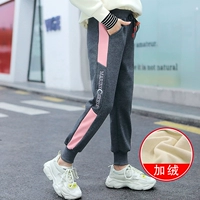 Темно -серая вышивка интегрированная брюки 01