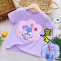 Фиолетовый (звезда в лу) (меняющийся рисунок) с короткими рукавами