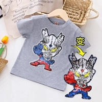 Серый ультраман-яркий цвет короткий t