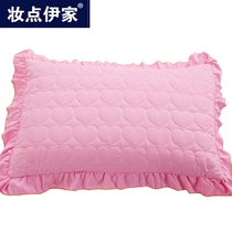 Decorate Yijia pillowcase Solid color padded pillowcase Single pair of pillow core cover plus cotton whole head cover