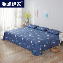 Bed sheet single cotton large quilt 3 0 m 3 5 m large Kang single tatami bed cover cotton bed cover