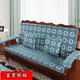 Đệm sofa gỗ đặc với tựa lưng một mảnh đệm ghế ba người bằng gỗ gụ ghế mùa xuân và mùa thu Ghế liên bang dày đệm chống trượt mùa đông - Ghế đệm / đệm Sofa