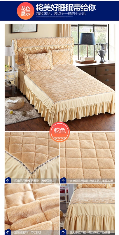 Bông giường váy một mảnh Levin luật flannel nhung tờ bedspread mùa đông nhung san hô ấm dày 1,5 1,8 m - Váy Petti váy giường