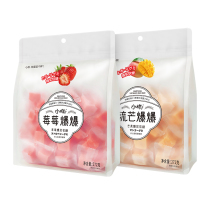  Sample fruit juice fudge Berry berry mango burst combination Burst pulp fudge sandwich gel candy Fresh fruity flavor