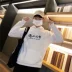 Mỗi chiếc áo len nam JI Ji Xiaoyao Harahara dữ dội kiểu áo len trùm đầu nam mùa xuân và mùa thu mẫu hip hop Trung Quốc áo len nam