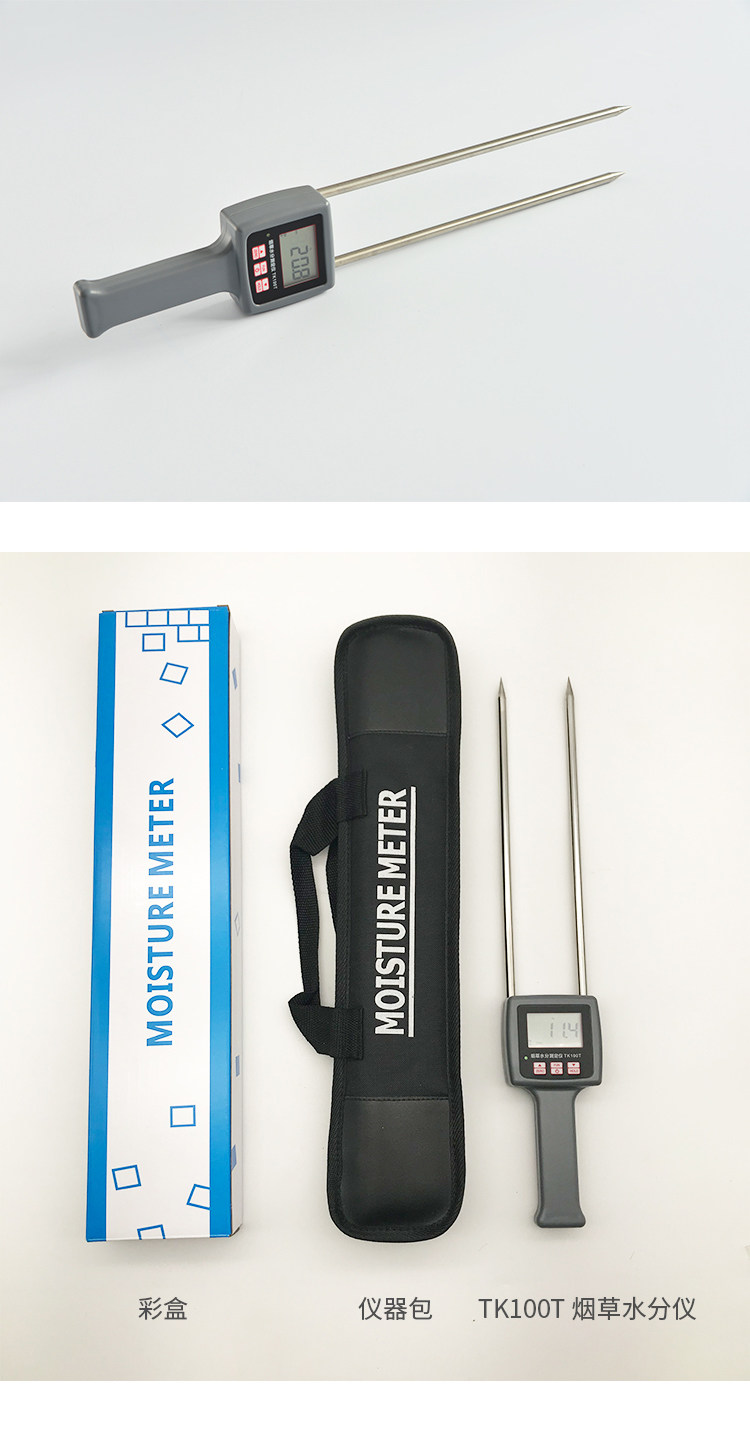 TK100T_09.jpg