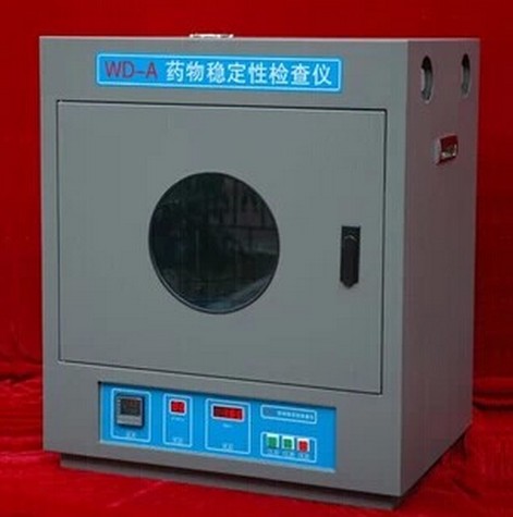 WD-2A药物稳定性检查仪 药物稳定性检测仪 天津光学