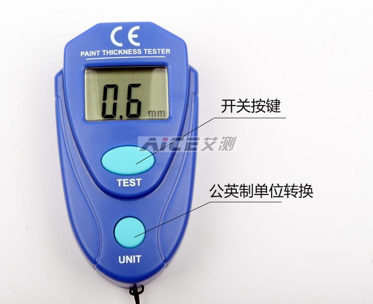 [小型 涂层测厚仪 2 拷贝.jpg]