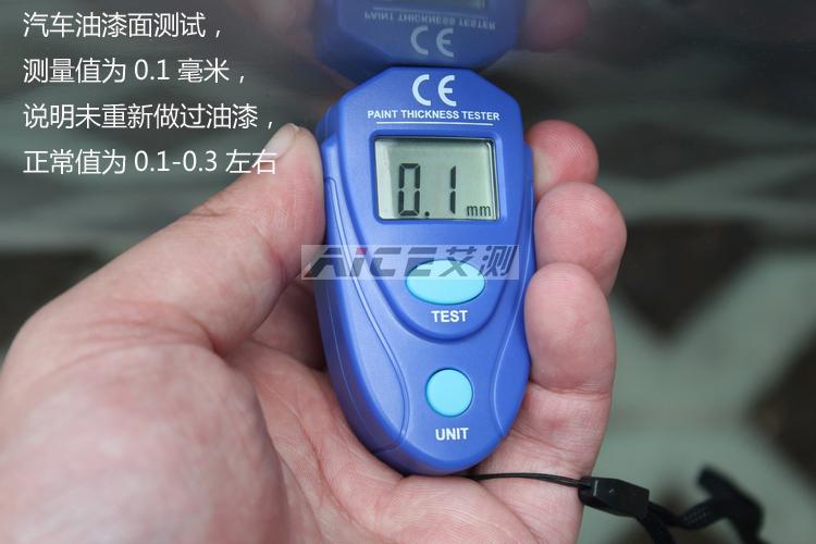 [小型 涂层测厚仪 5 拷贝.jpg]