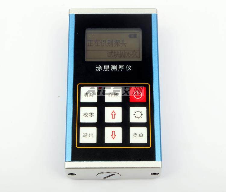 Leeb3222 3.jpg
