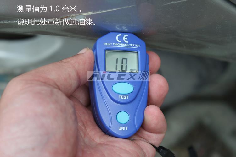 [小型 涂层测厚仪 6 拷贝.jpg]