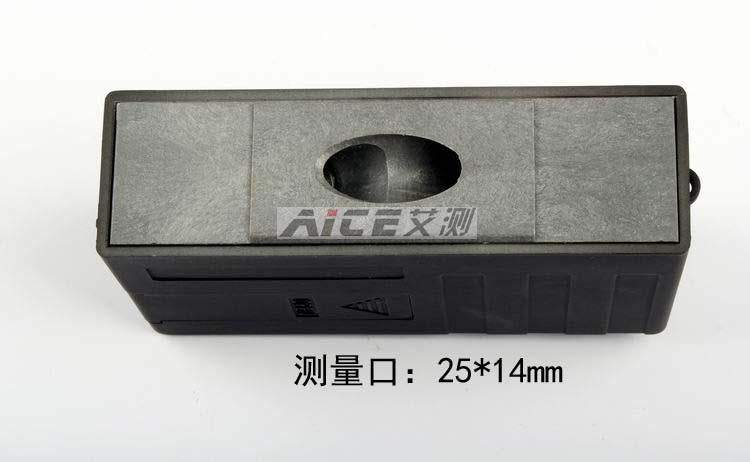 其立 MN60 2 拷贝