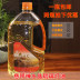 vòng trầm hương đeo tay Chân 2L Futian Oil Crystal Liquid Ghee Thân thiện với môi trường Phật không khói Dầu nhẹ Bảo vệ môi trường Nến dài Ming Đèn thơm - Sản phẩm hương liệu nhang sạch Sản phẩm hương liệu