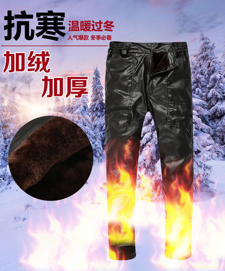 Pantalon cuir homme droit pour hiver - Ref 1483381 Image 6
