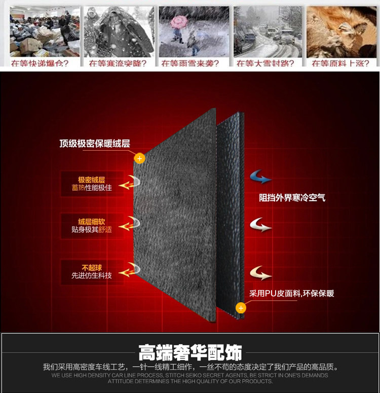 Pantalon cuir homme droit pour hiver - Ref 1483381 Image 10