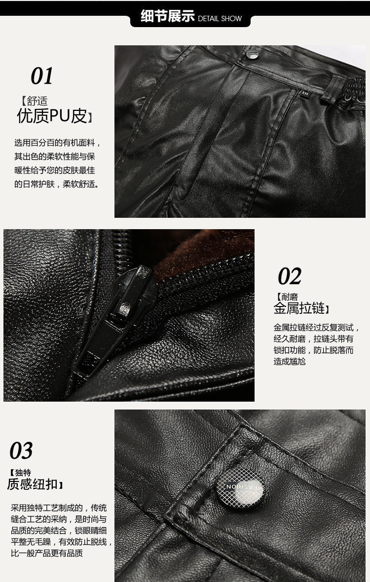 Pantalon cuir homme droit pour hiver - Ref 1483381 Image 16