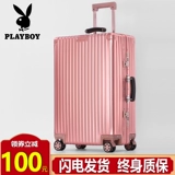 Playboy, металлический чемодан подходит для мужчин и женщин, коробка, алюминиево-магниевый сплав, 20 дюймов