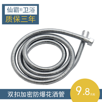 1 5 2 m stainless steel shower hose Water heater Shower hose Bath tube Shower nozzle tube Shower accessories