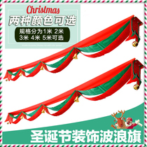 Christmas decorations Christmas wave flag ribbon hanging flag festival mall jewelry store ceiling decoration storefront layout