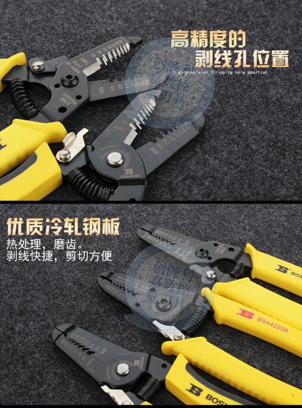 Hướng dẫn sử dụng Ba Tư tước kìm đa chức năng thợ điện dây máy cắt lột dao lột dao xoắn - Dụng cụ cầm tay kìm bấm
