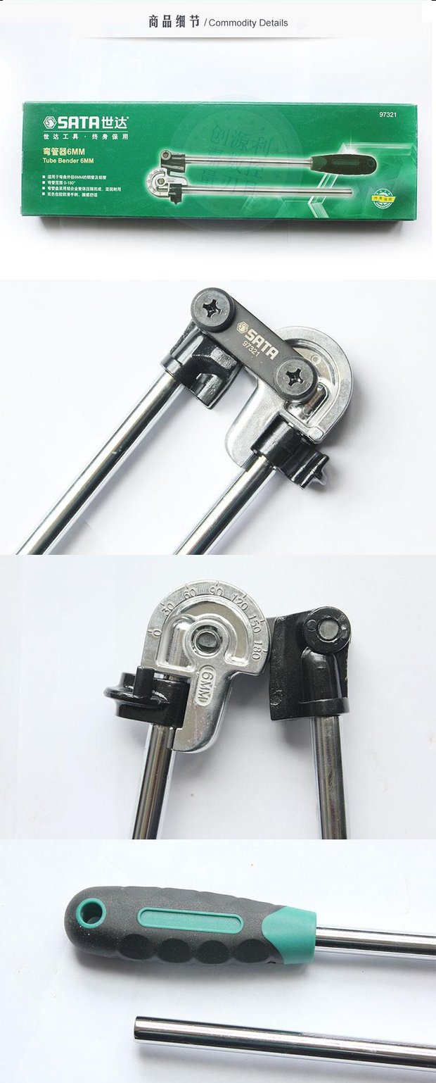 Shida Bender Hướng dẫn sử dụng ống nhôm ống đồng điều hòa nhiệt độ ống kim loại ống thép không gỉ uốn cong uốn cong công cụ uốn ống