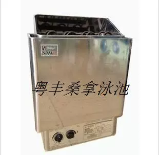 Sawo из нержавеющей стали сауна сухой паровар пароварки Парочи пароварки.