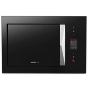 lo vi song Lò vi sóng Robam / Boss WK25-M508 Bảo vệ ba lò vi sóng nhúng / WK25-M503 - Lò vi sóng bếp nướng