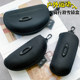 Outdoor sports cycling ski glasses box sunglasses box EVA zipper box storage box clip sunglasses box