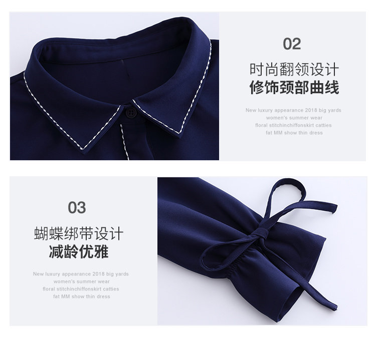 Robe grande taille femme - Ref 3236222 Image 10