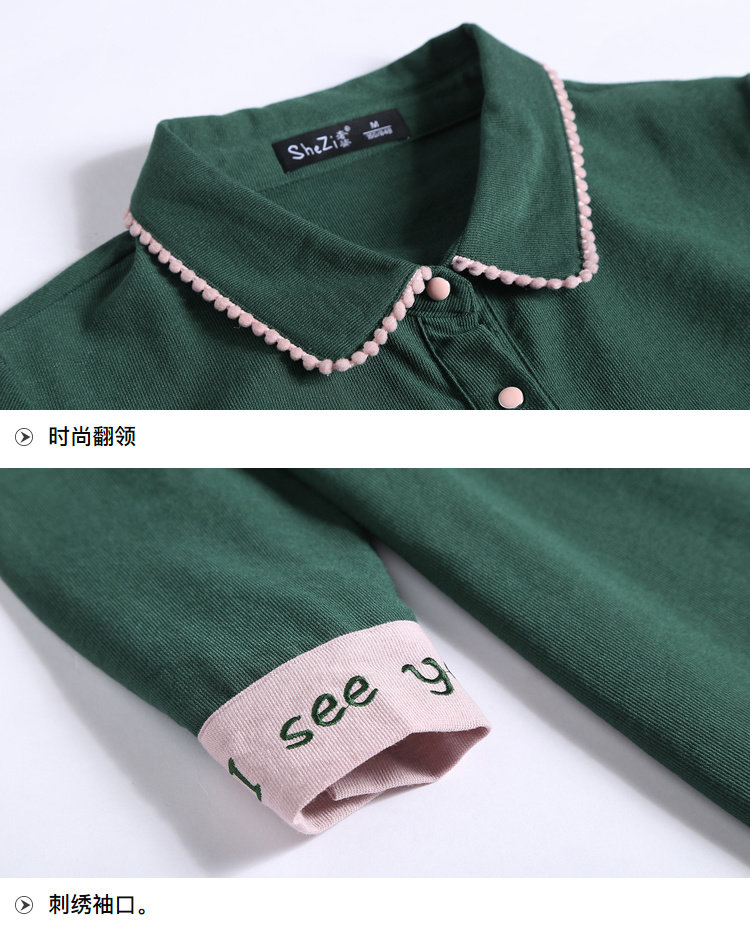 Robe grande taille femme - Ref 3236276 Image 19