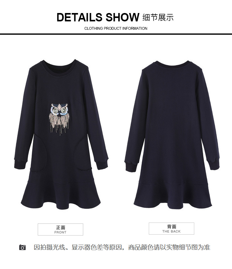 Robe grande taille femme - Ref 3236290 Image 21