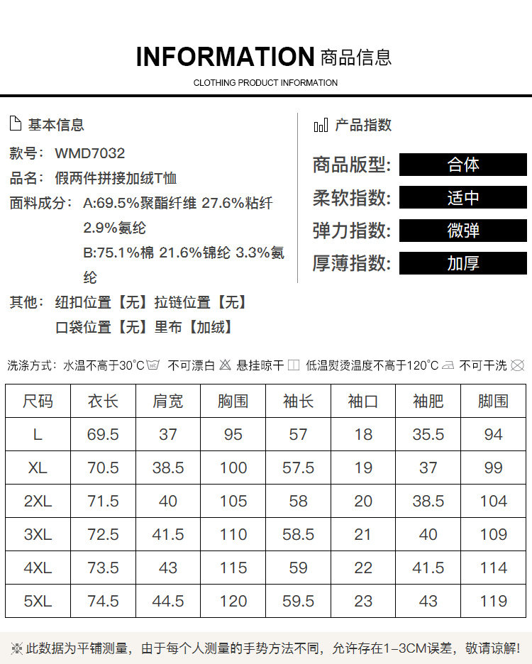 Pull grande taille femme - Ref 3235923 Image 13