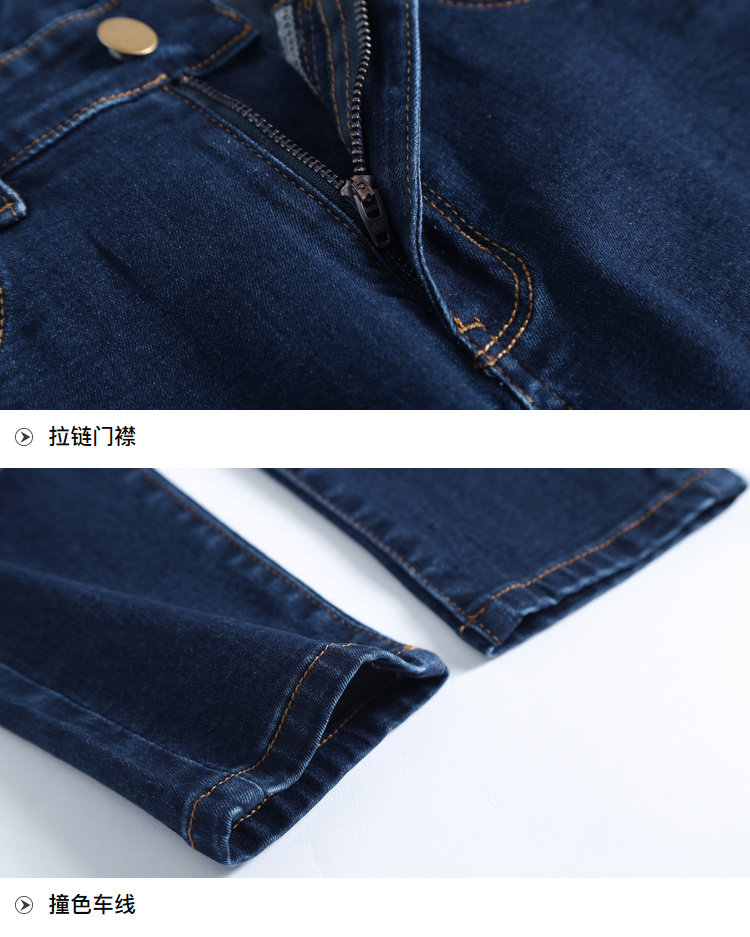 Jeans grande taille femme - Ref 3234727 Image 31