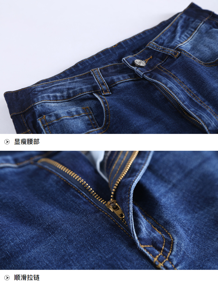 Jeans grande taille femme - Ref 3234698 Image 24