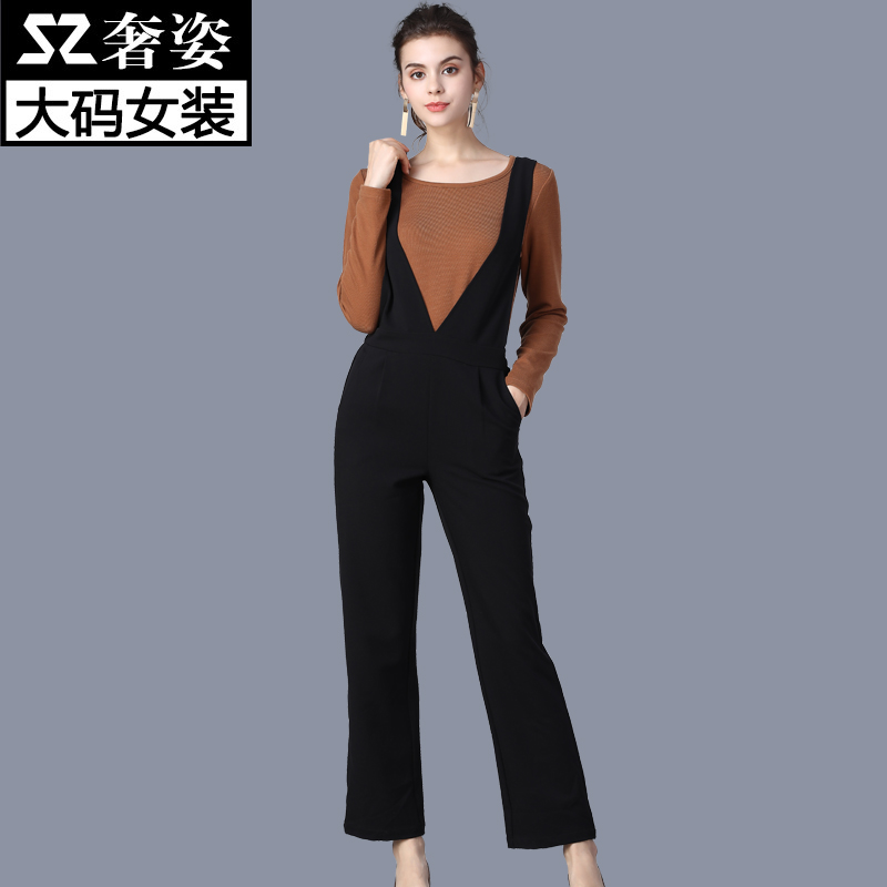 大码女装女胖妹妹秋装洋气套装胖mm藏肉显瘦减龄200斤休闲两件套