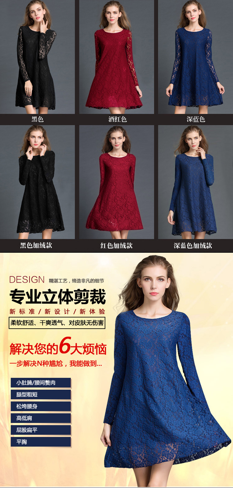 Robe grande taille femme - Ref 3237204 Image 9