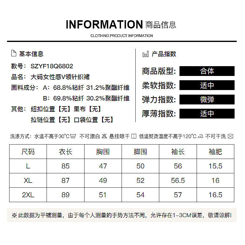 Robe grande taille femme - Ref 3236203 Image 3