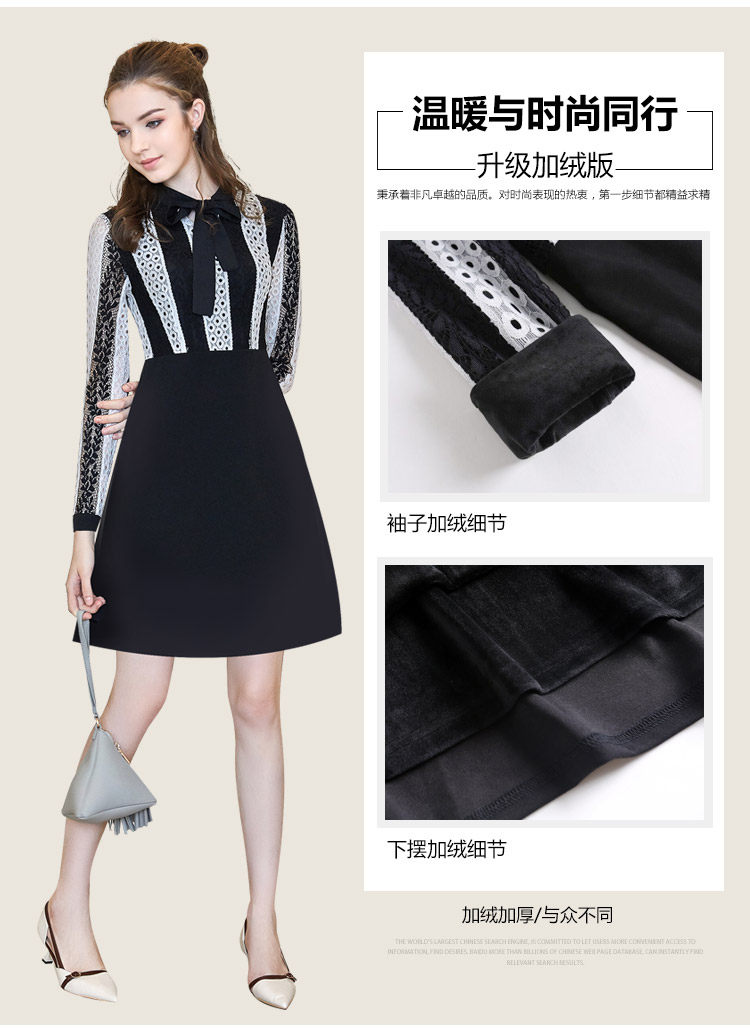 Robe grande taille femme - Ref 3236393 Image 8