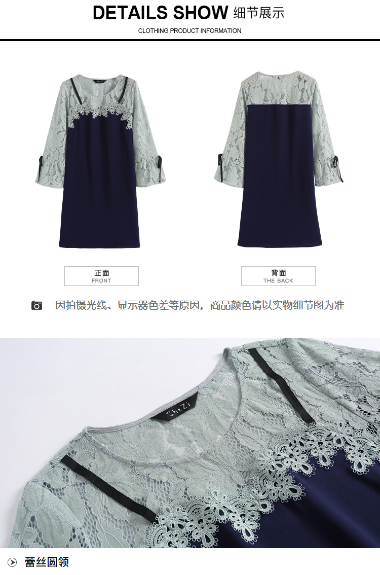 Robe grande taille femme - Ref 3236587 Image 25