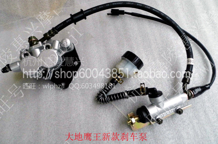 Earth Eagle King Original Factory Brake Pump DD150E-2F DD250E-9 Locomotive Rear Brake Pump Assembly New