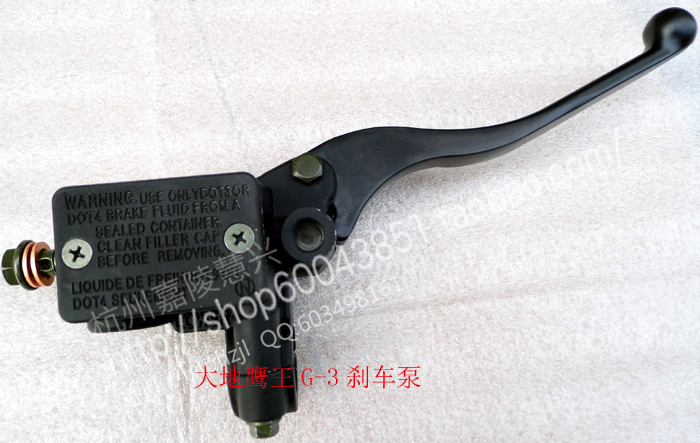 Earth Eagle King Alley Battle King Brake Pump DD125G-3 DD150G-3 DD150G DD150G Brake Upper Pump