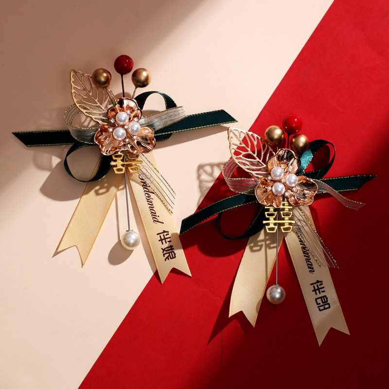 Corsage full set of bride and groom wedding simple corsage parents welcome best man bridesmaid don't flower brooch wedding supplies